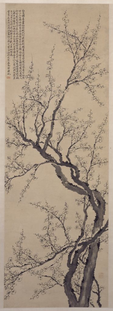 图片[1]-Luo Pin Ink Plum Chart Axis-China Archive